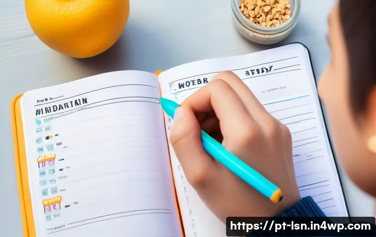 학습 인내력을 위한 긍정적 사고법 관련 이미지 2